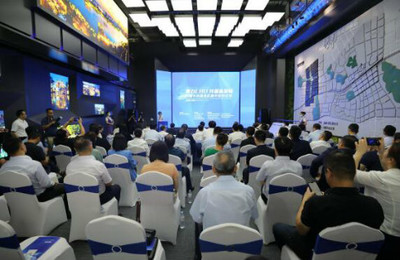 19個項目簽約落地，濟南中央商務區發展迸發新活力