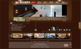 重慶卓光科技 引領企業數字化，打造專業網站與軟件開發解決方案